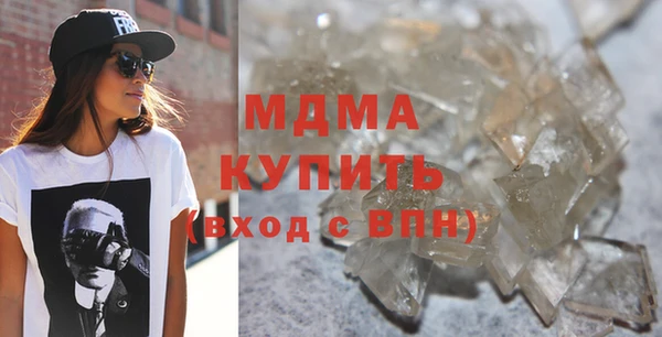 индика Алексеевка