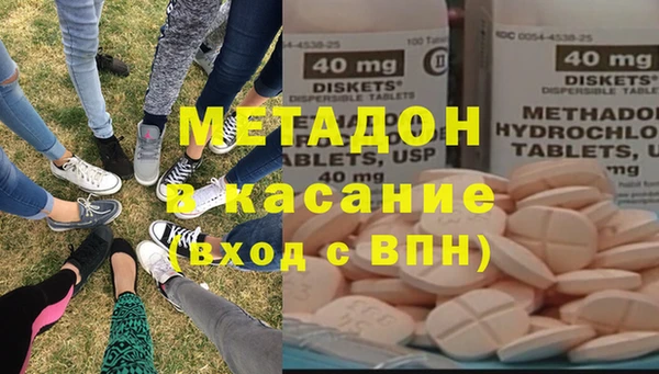 кокаин премиум Алексин