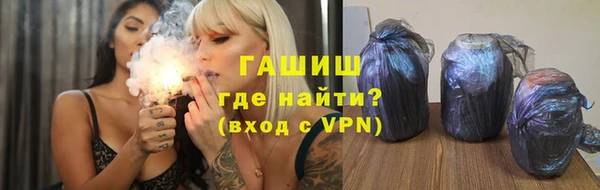 индика Алексеевка