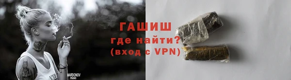 гашишное масло Алзамай