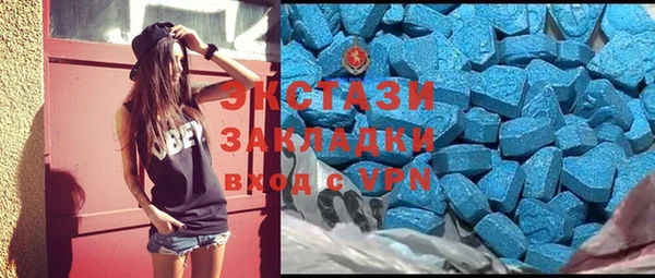 гашишное масло Алзамай