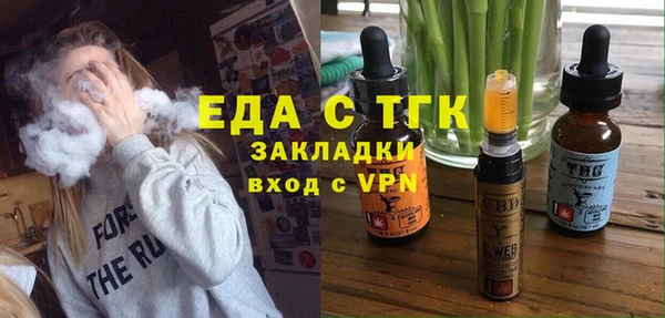 индика Алексеевка