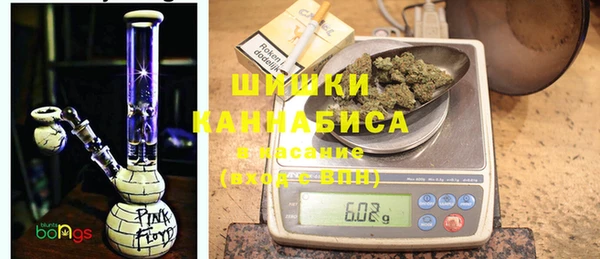 кокаин премиум Алексин