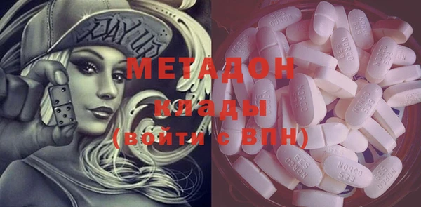 индика Алексеевка