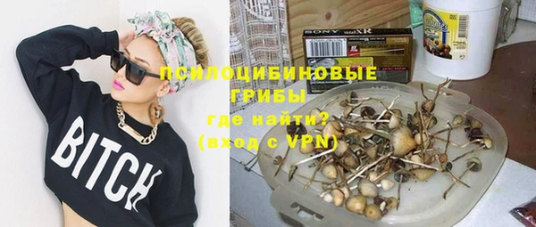 бутират Абаза