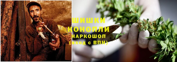 гашишное масло Алзамай