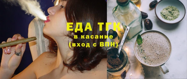 гашишное масло Алзамай