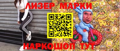 spice Заводоуковск