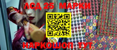spice Заводоуковск