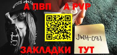 spice Заводоуковск