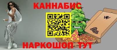 mix Жуковский