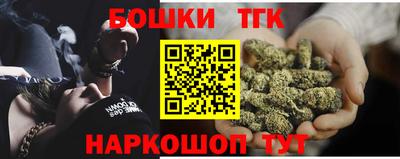 mix Жуковский