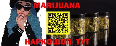 spice Заводоуковск