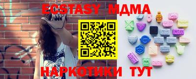 mix Жуковский