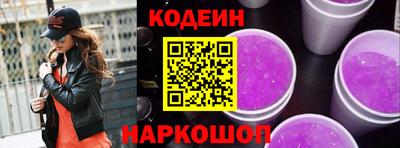 spice Заводоуковск