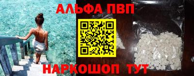 mix Жуковский