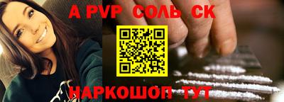 mix Жуковский