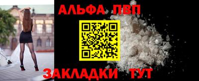 mix Жуковский