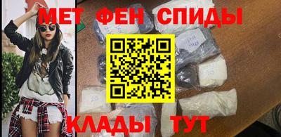 mix Жуковский