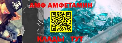mix Жуковский