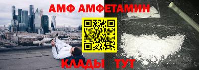 spice Заводоуковск