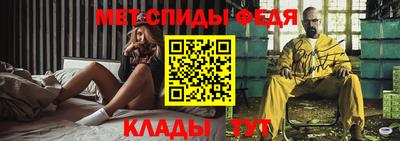 spice Заводоуковск