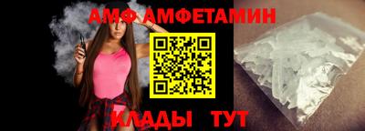 mix Жуковский