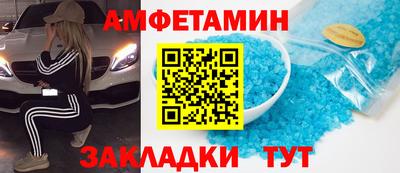 mix Жуковский