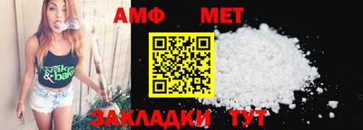 mix Жуковский
