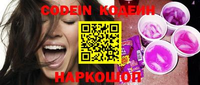 mix Жуковский