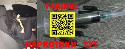 spice Заводоуковск