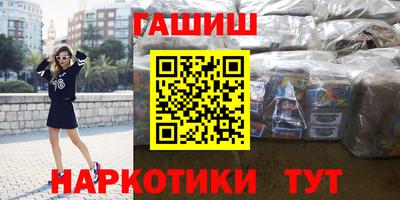 spice Заводоуковск