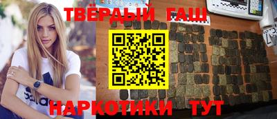 spice Заводоуковск