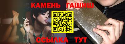 spice Заводоуковск