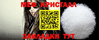 mix Жуковский