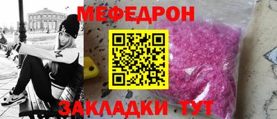 spice Заводоуковск
