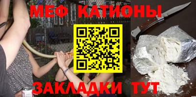 mix Жуковский